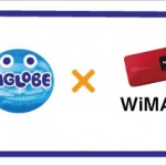 biglobe-wimax