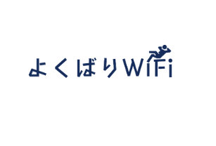 FireShot Capture 337 – 料金プラン ┃ 【公式】よくばりWiFi – yokubari-wifi.jp