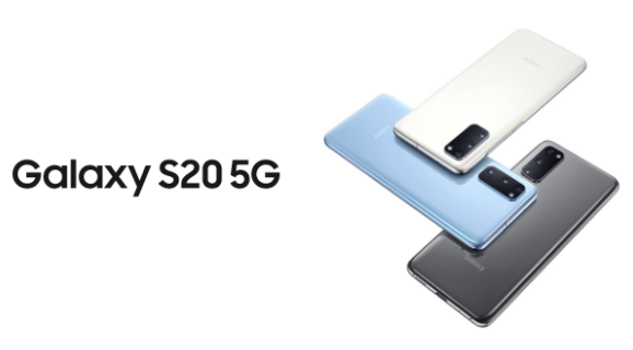 Galaxy S20 5G SC-51A