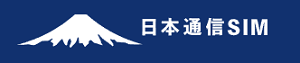 日本通信SIMロゴ