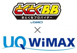GMO-WiMAXPC