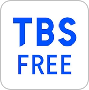 TBS FREE1